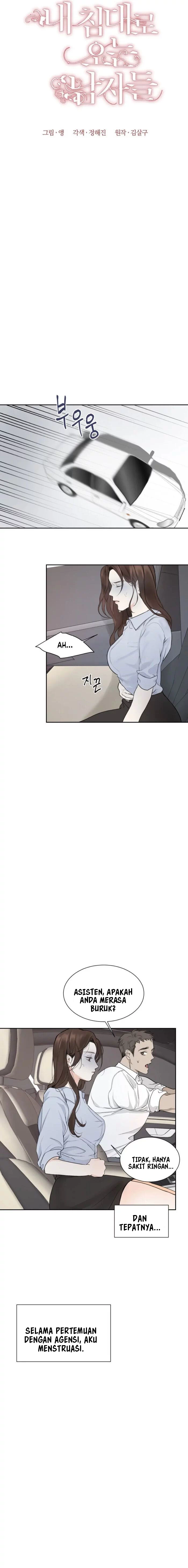 The Fantastic Fruit Quartet - Chapter 3 11