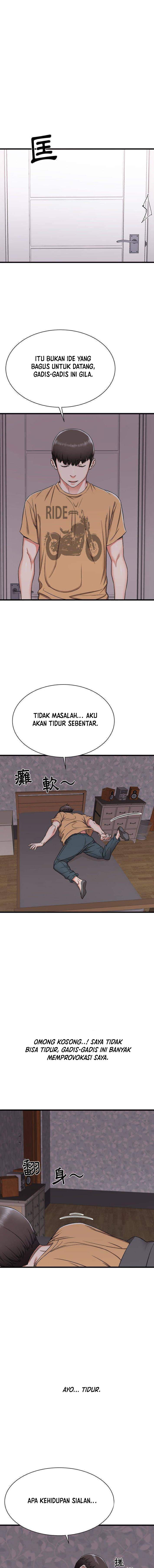 Staying at The Sisters House - Chapter 3 14 Staying at The Sisters House - Chapter 3 14