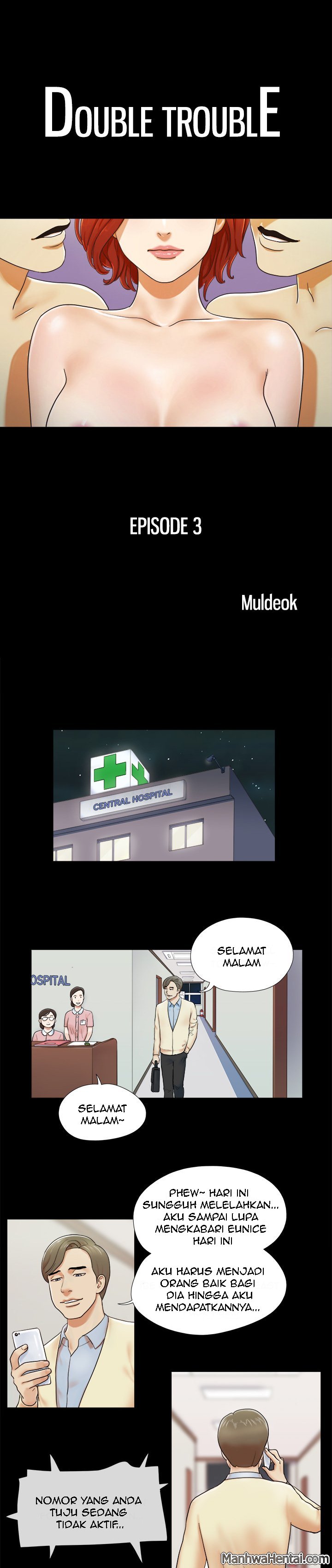 Double Trouble (Muldeok) - Chapter 3 1 Double Trouble (Muldeok) - Chapter 3 1