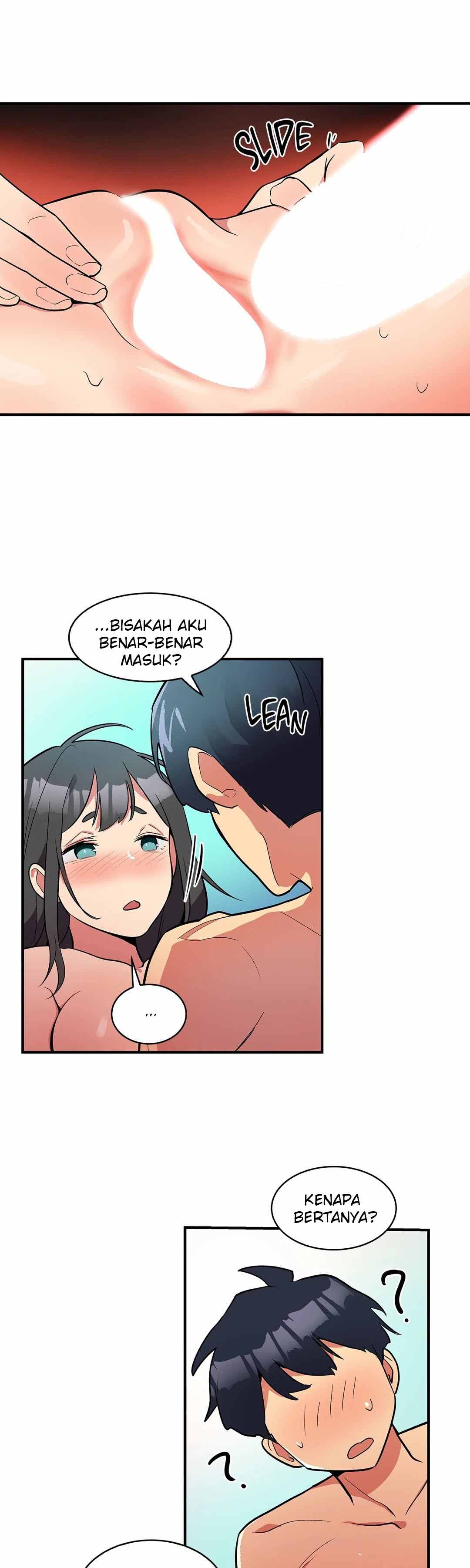 Her Nickname - Chapter 3 24