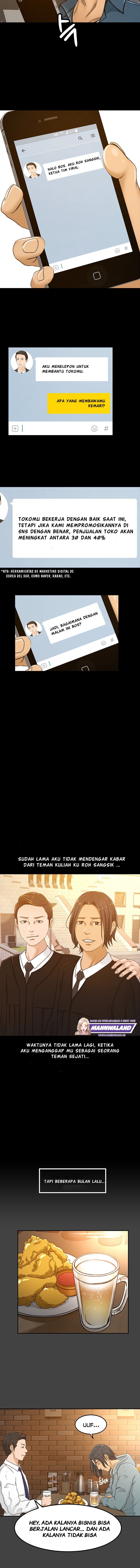 Good Girl - Chapter 3 6