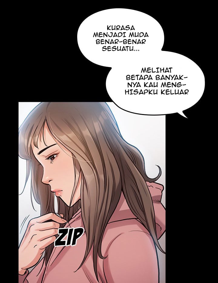 Fruitless - Chapter 3 171