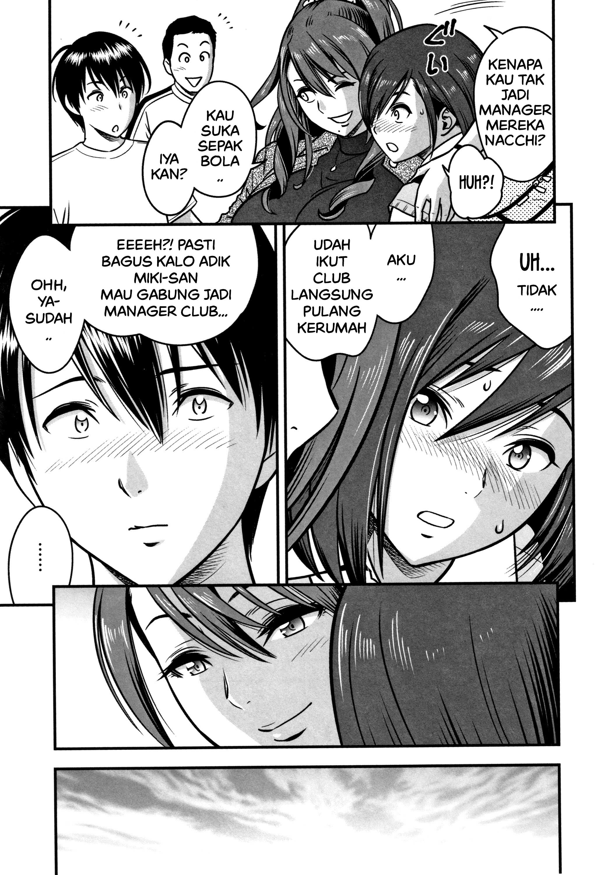 Dankon Sousai -Hitozuma Kyoushi ga Netorareru made no Kiroku - Chapter 3 5