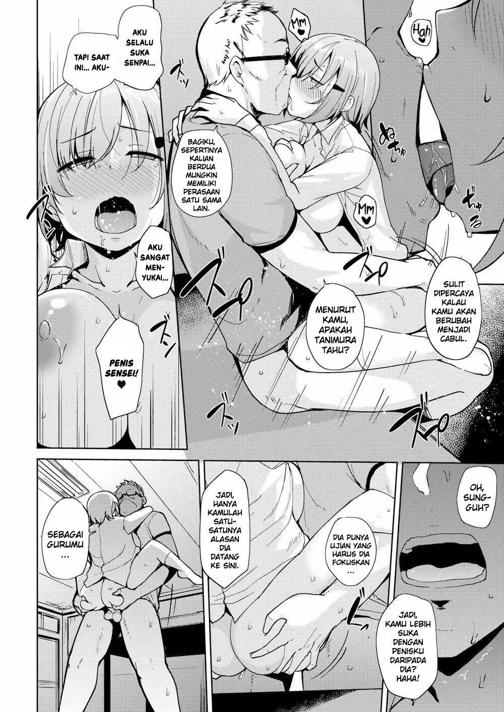 Mesu Kui Nikuirojuu no You ni Hamerarete - Chapter 3 20 Mesu Kui Nikuirojuu no You ni Hamerarete - Chapter 3 20