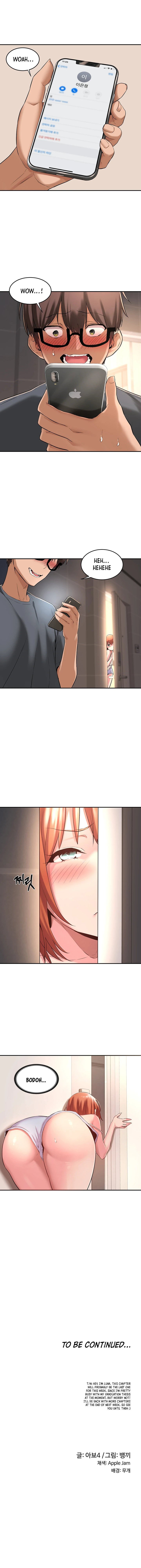 Sextudy Group - Chapter 3 14 Sextudy Group - Chapter 3 14