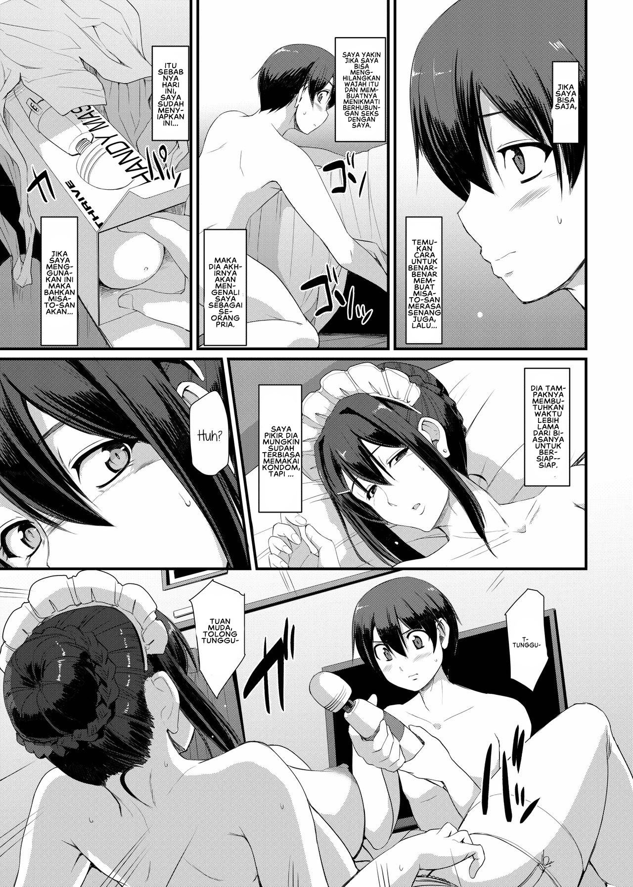 Maid no Oshigoto - Chapter 3 26 Maid no Oshigoto - Chapter 3 26