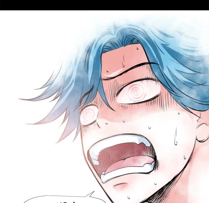 Beyond Imagination - Chapter 3 73 Beyond Imagination - Chapter 3 73