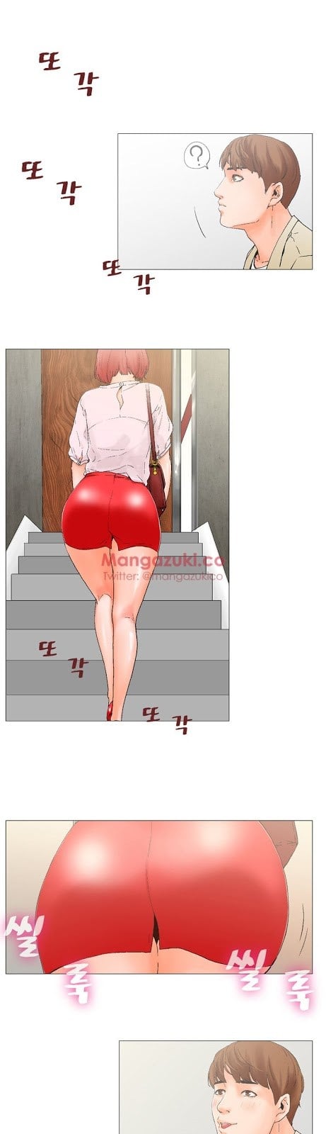 My Friend’s Wife: The House Where You Live - Chapter 3 27 My Friend’s Wife: The House Where You Live - Chapter 3 27