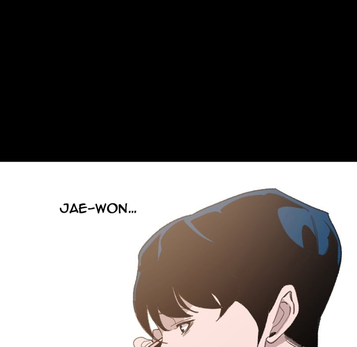 Say You Like it - Chapter 0 92 Say You Like it - Chapter 0 92