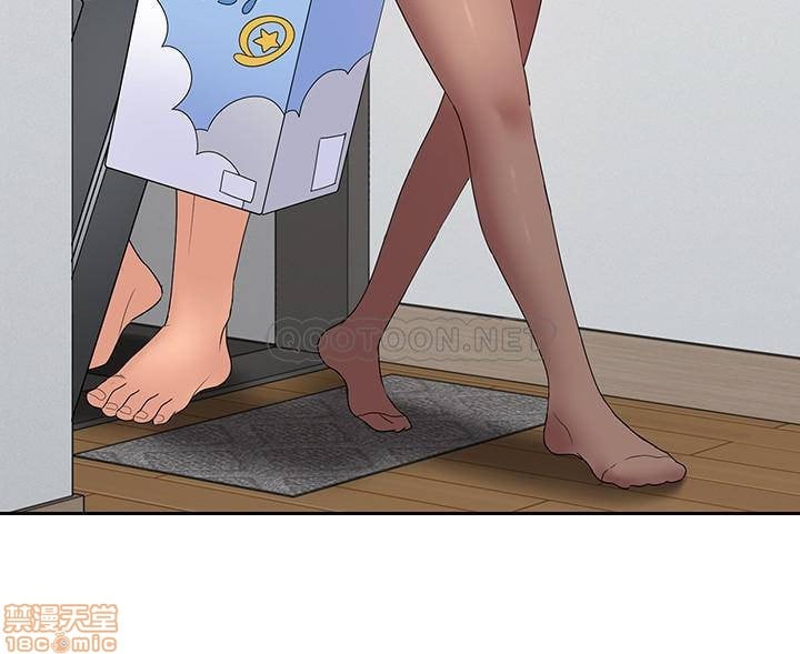 As If Daughter - Chapter 50 – end 5 As If Daughter - Chapter 50 – end 5