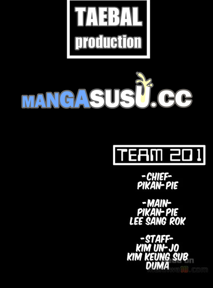 Loser (Team 201) - Chapter 74 end 18