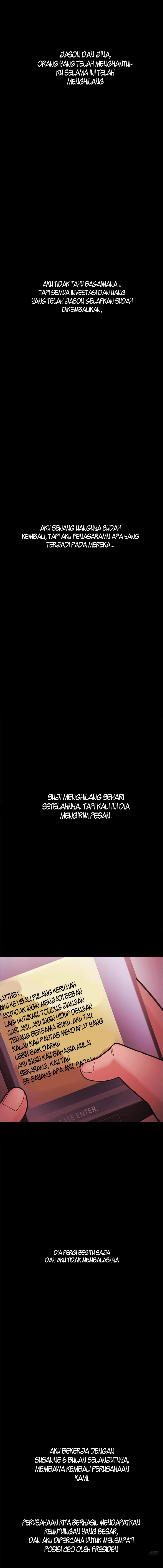 Loser (Team 201) - Chapter 74 end 4