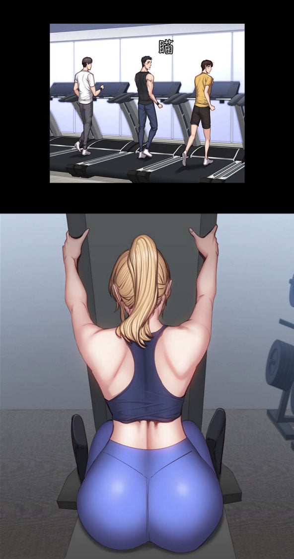 Fitness Uncensored - Chapter 37 a 25 Fitness Uncensored - Chapter 37 a 25