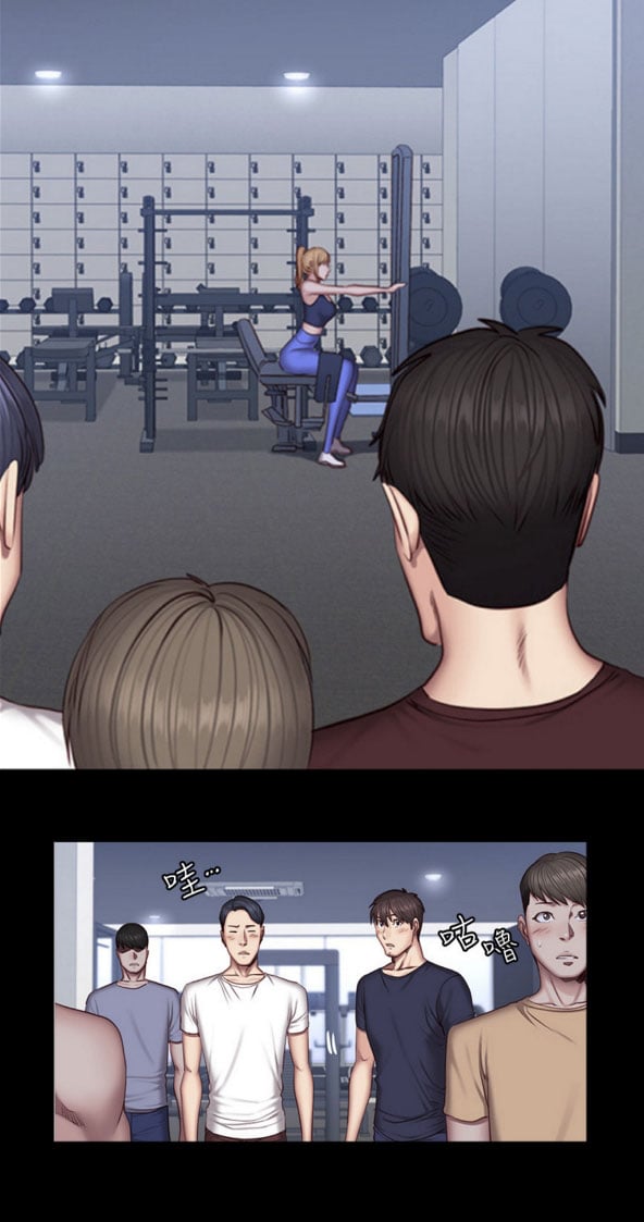 Fitness Uncensored - Chapter 37 a 28 Fitness Uncensored - Chapter 37 a 28