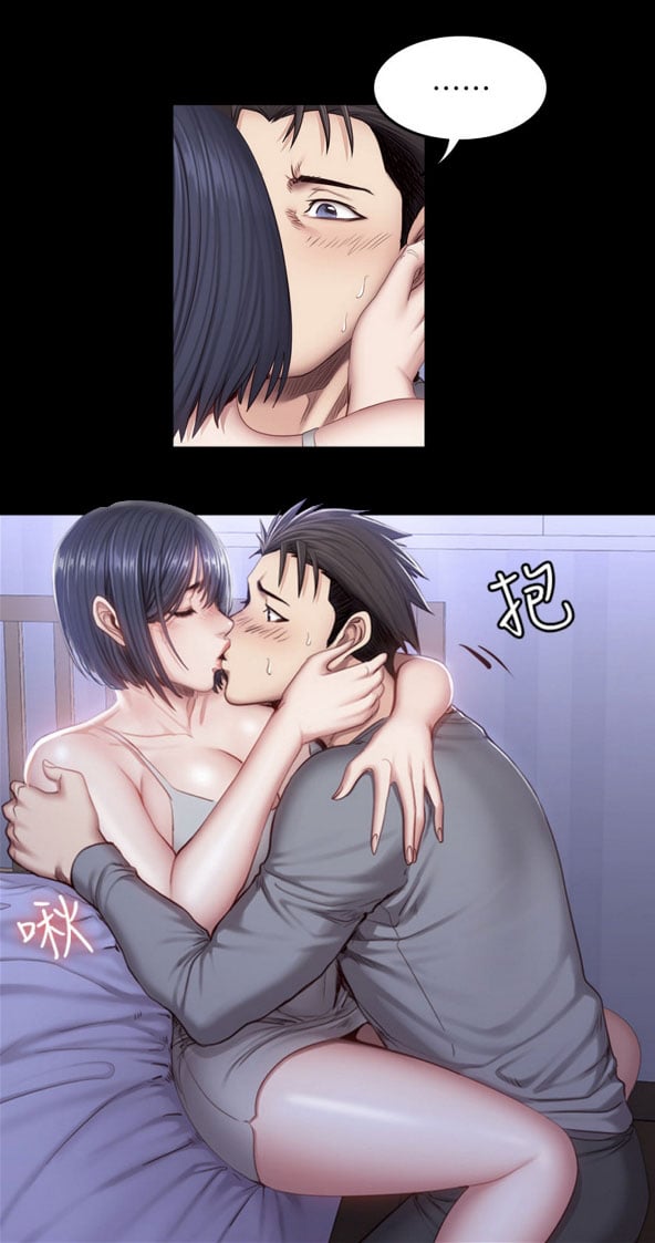 Fitness Uncensored - Chapter 37 a 3 Fitness Uncensored - Chapter 37 a 3