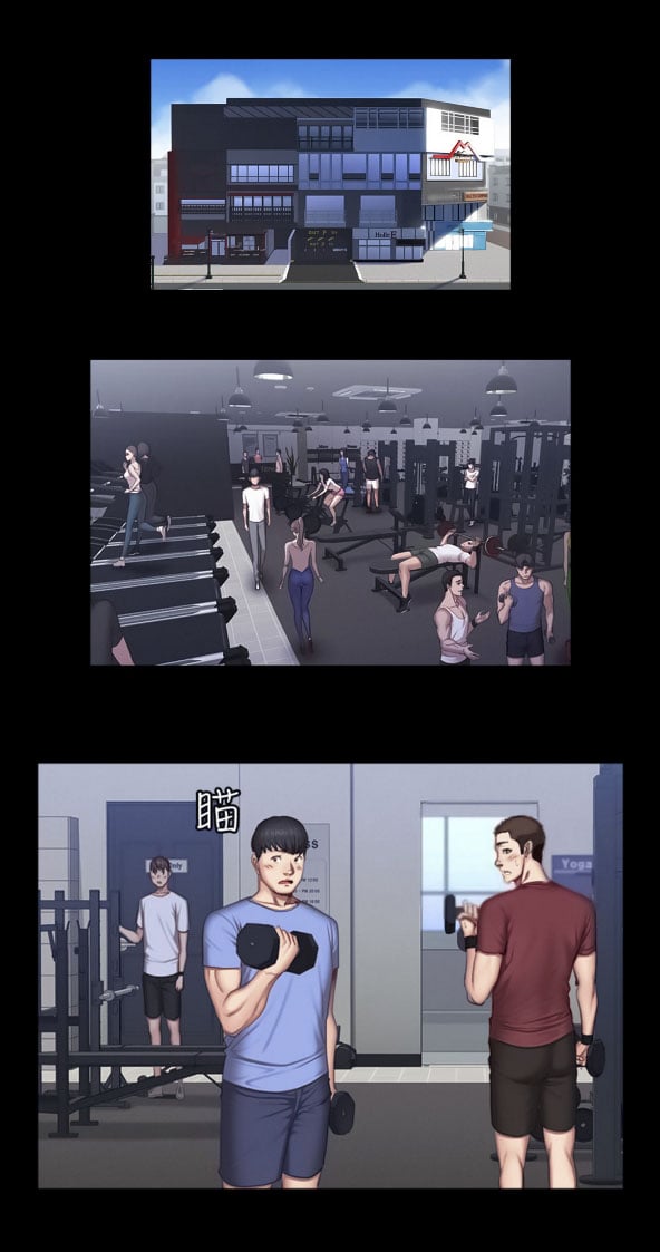 Fitness Uncensored - Chapter 37 a 24 Fitness Uncensored - Chapter 37 a 24