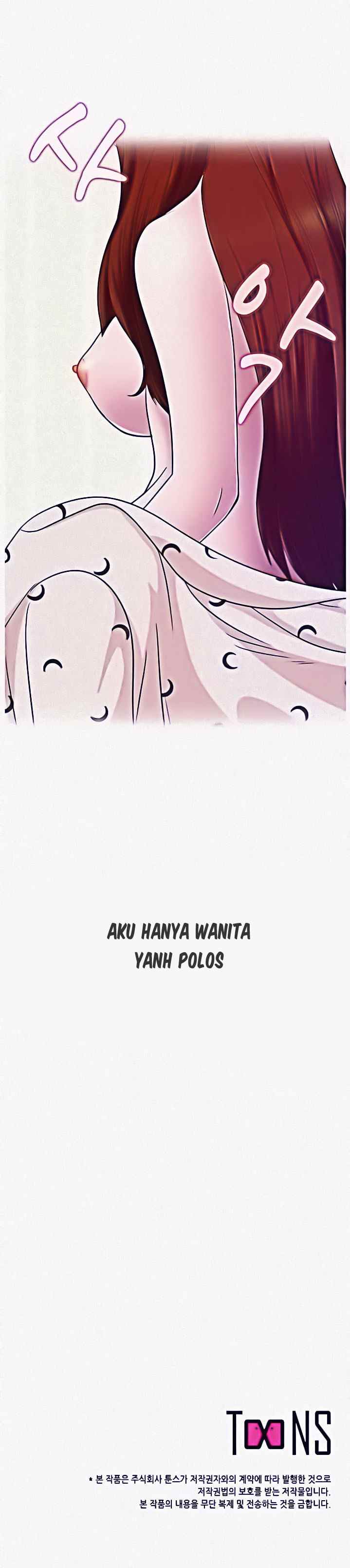A Vulgar Wife - Chapter 2 34
