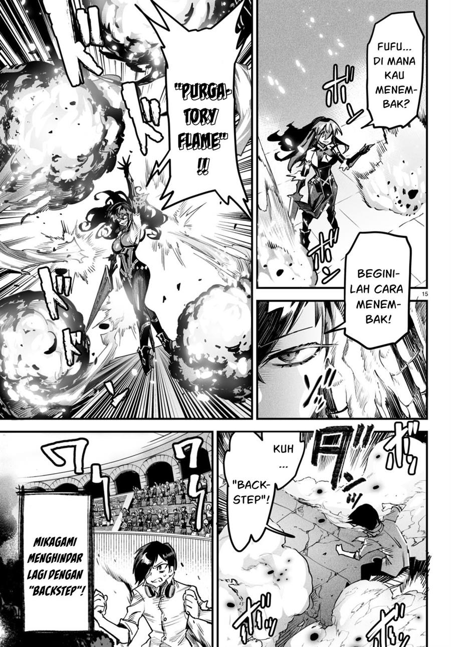 Reincarnation Coliseum - Chapter 2 16 Reincarnation Coliseum - Chapter 2 16