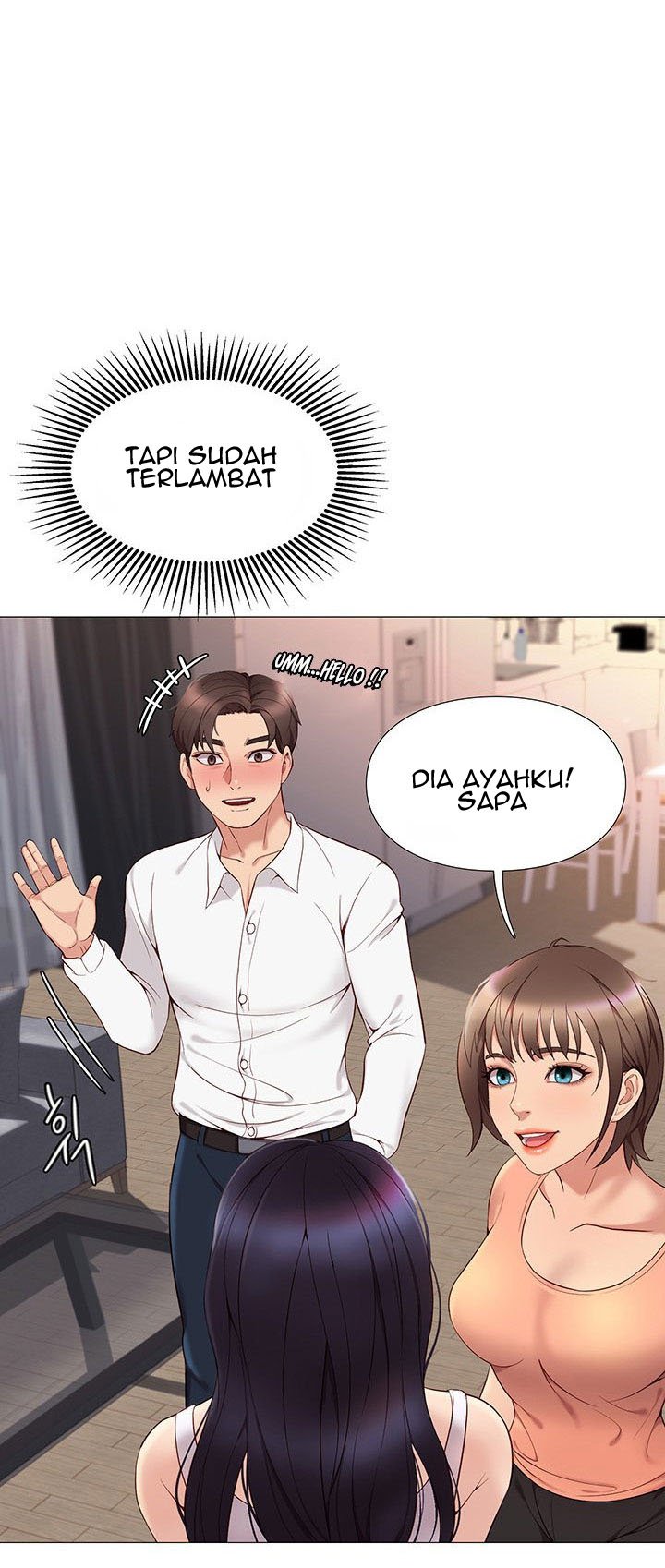 Daughter Friend - Chapter 2 29