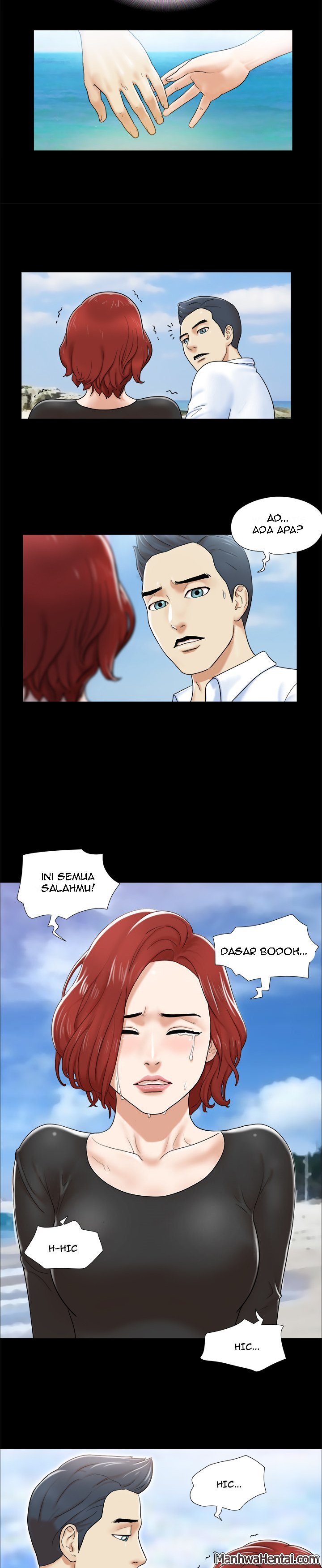 Double Trouble (Muldeok) - Chapter 2 15