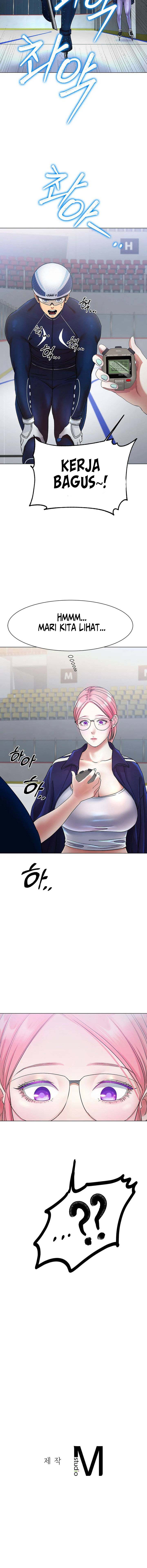 Love in ice - Chapter 2 20