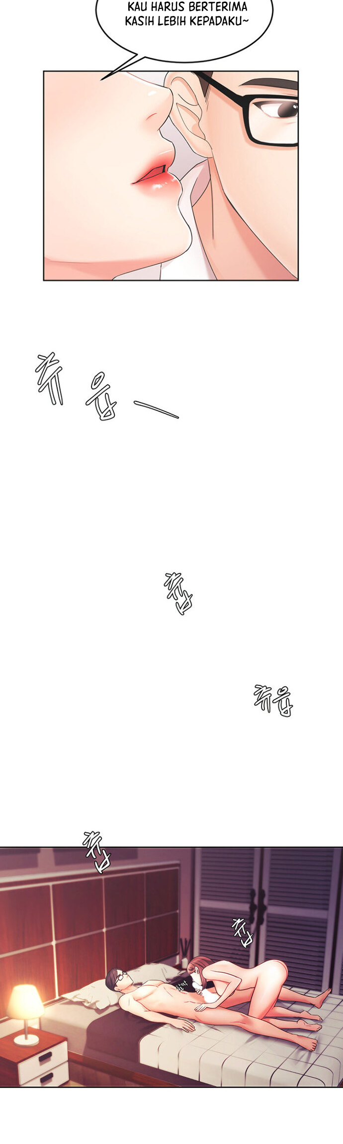 Sold Out Girl - Chapter 2 28