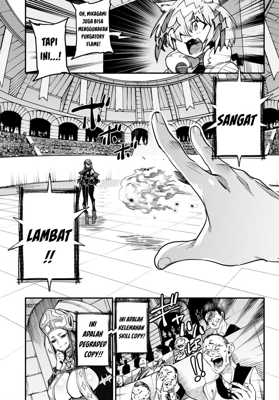 Reincarnation Coliseum - Chapter 2 12 Reincarnation Coliseum - Chapter 2 12