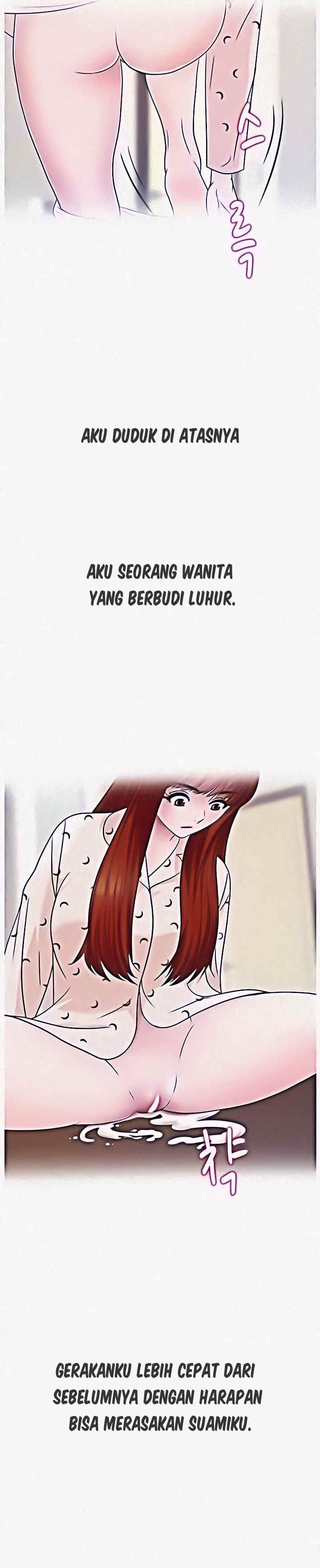 A Vulgar Wife - Chapter 2 31
