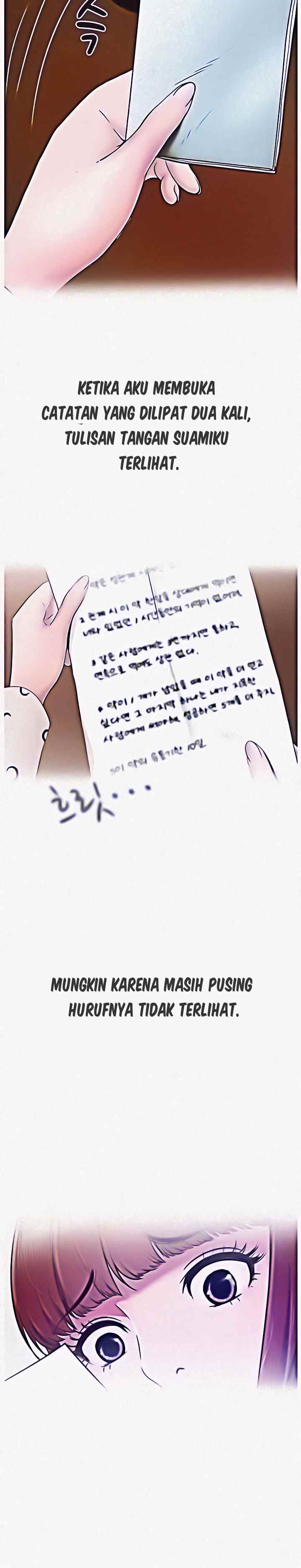 A Vulgar Wife - Chapter 2 23