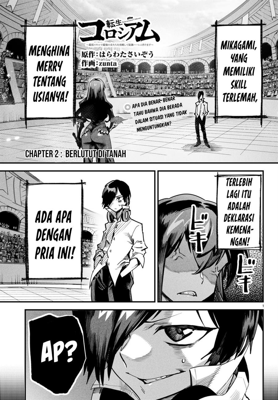 Reincarnation Coliseum - Chapter 2 2 Reincarnation Coliseum - Chapter 2 2