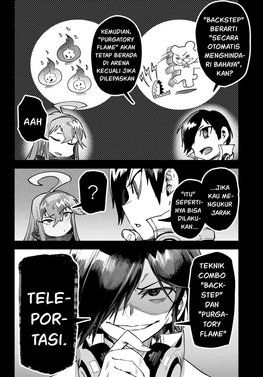 Reincarnation Coliseum - Chapter 2 27 Reincarnation Coliseum - Chapter 2 27