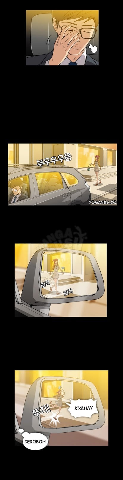 Drug Candy - Chapter 2 25