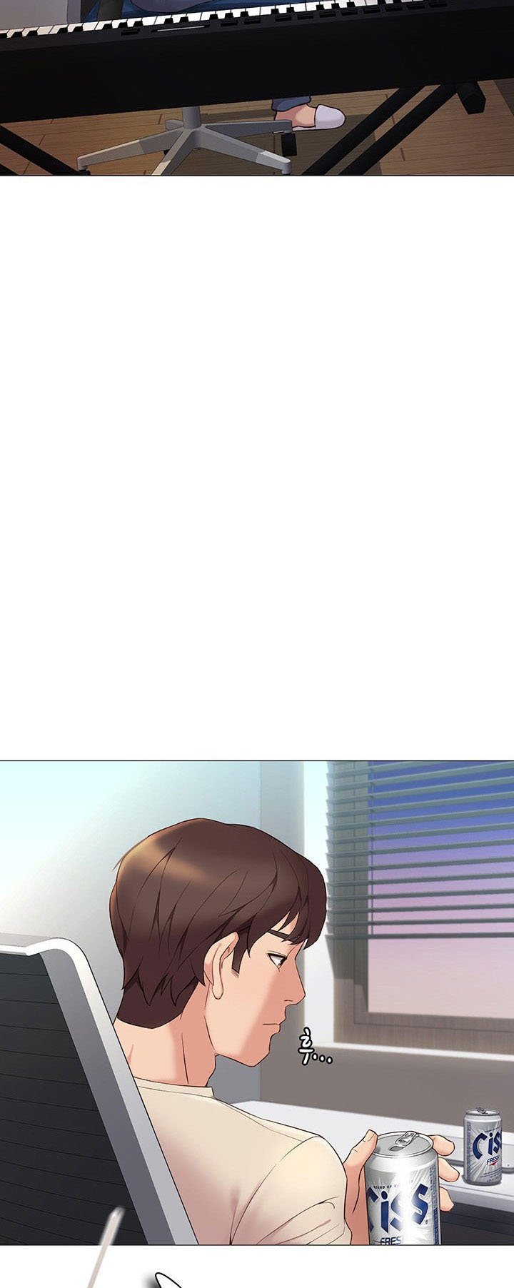 Daughter Friend - Chapter 2 89