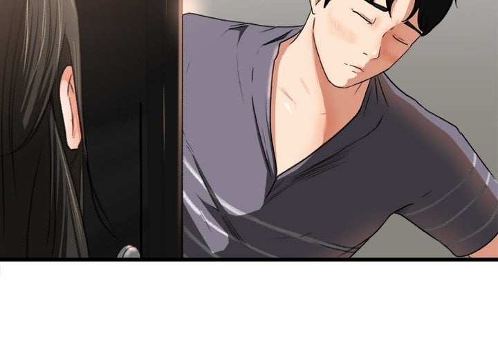 Inside the Uniform - Chapter 2 6 Inside the Uniform - Chapter 2 6