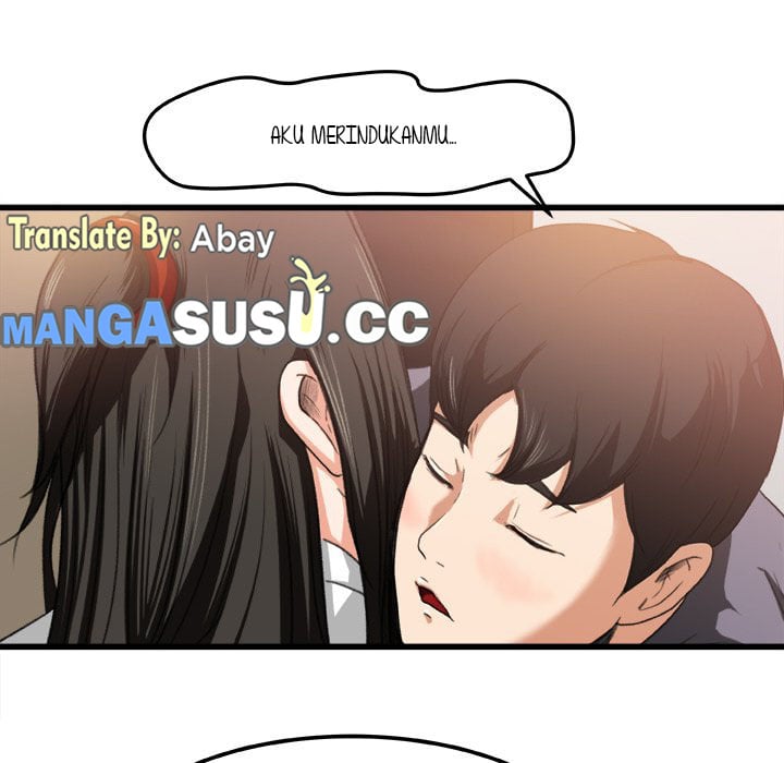 Inside the Uniform - Chapter 2 12 Inside the Uniform - Chapter 2 12