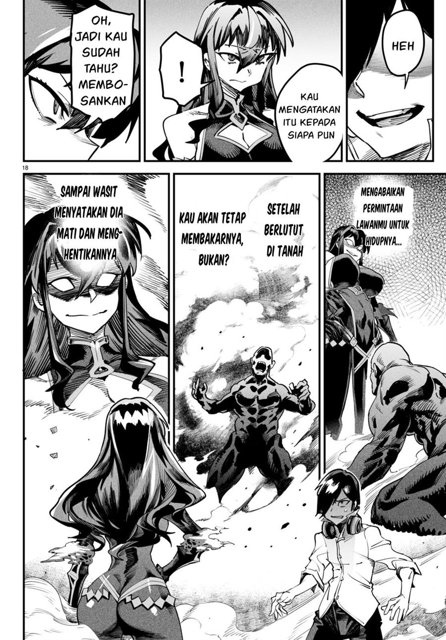 Reincarnation Coliseum - Chapter 2 19 Reincarnation Coliseum - Chapter 2 19