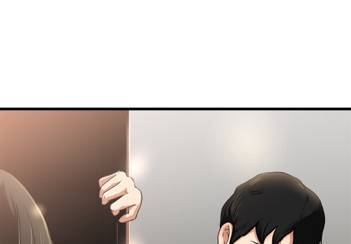 Inside the Uniform - Chapter 2 5 Inside the Uniform - Chapter 2 5