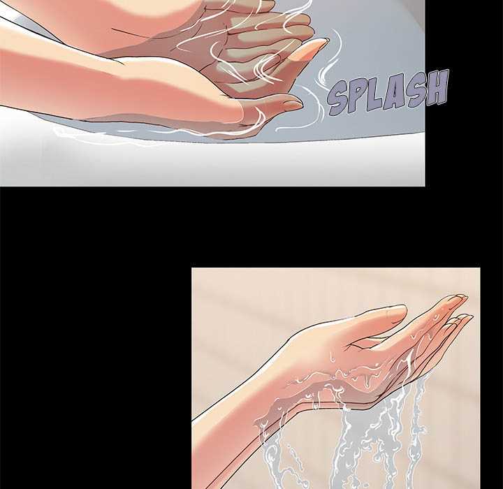 Sleepy Town Escapades - Chapter 2 7 Sleepy Town Escapades - Chapter 2 7