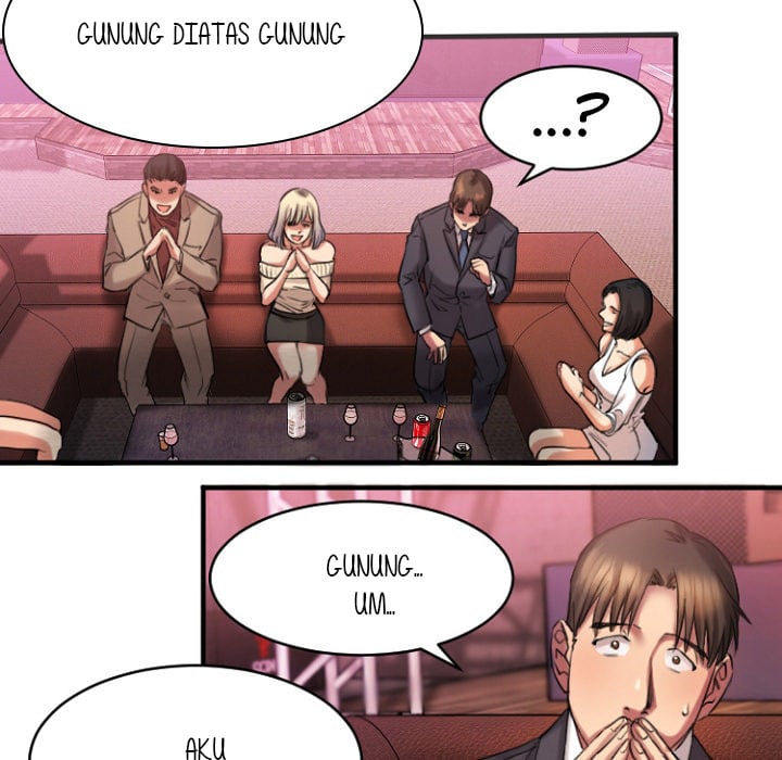 Food Chain (Smoke Joker) - Chapter 2 11 Food Chain (Smoke Joker) - Chapter 2 11