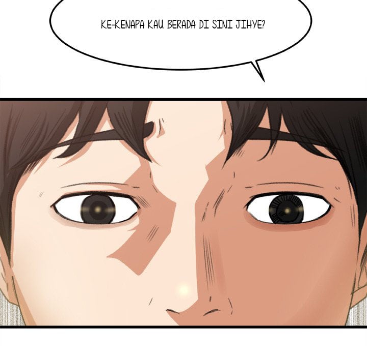 Inside the Uniform - Chapter 2 74 Inside the Uniform - Chapter 2 74