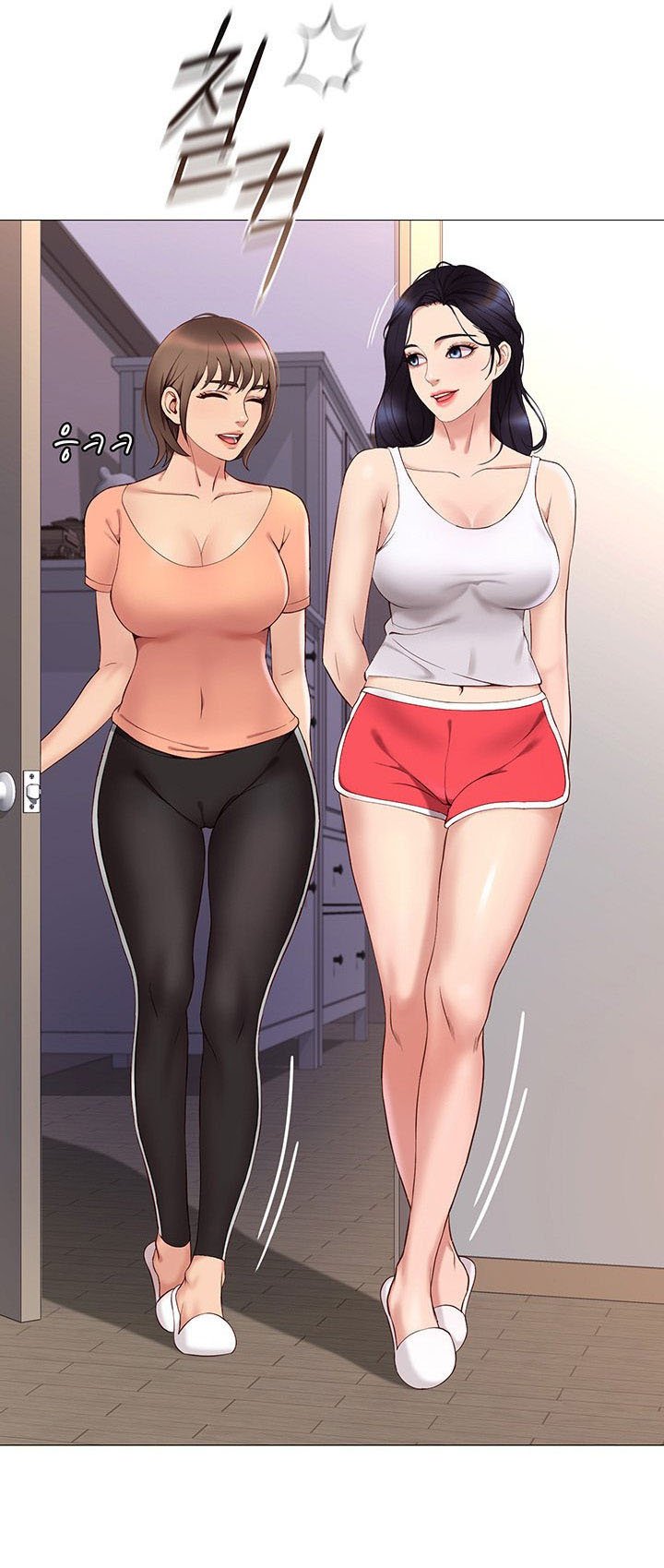 Daughter Friend - Chapter 2 28