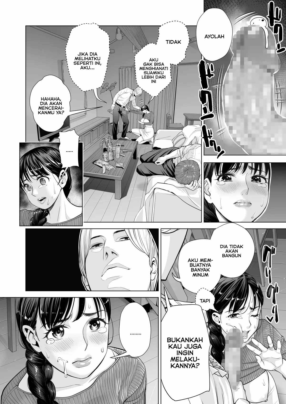 A Housewife Stolen by a Coworker Besides her Blackout Drunk Husband - Chapter 2 14