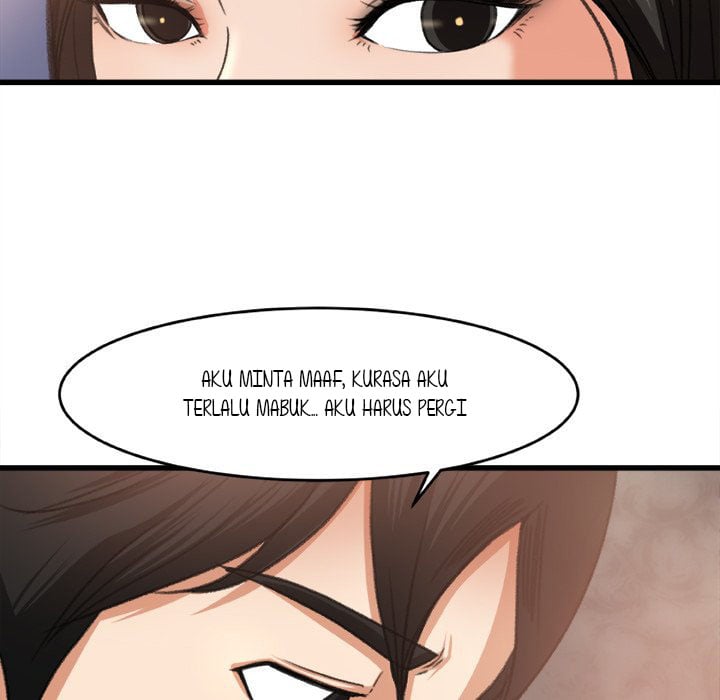 Inside the Uniform - Chapter 2 79 Inside the Uniform - Chapter 2 79