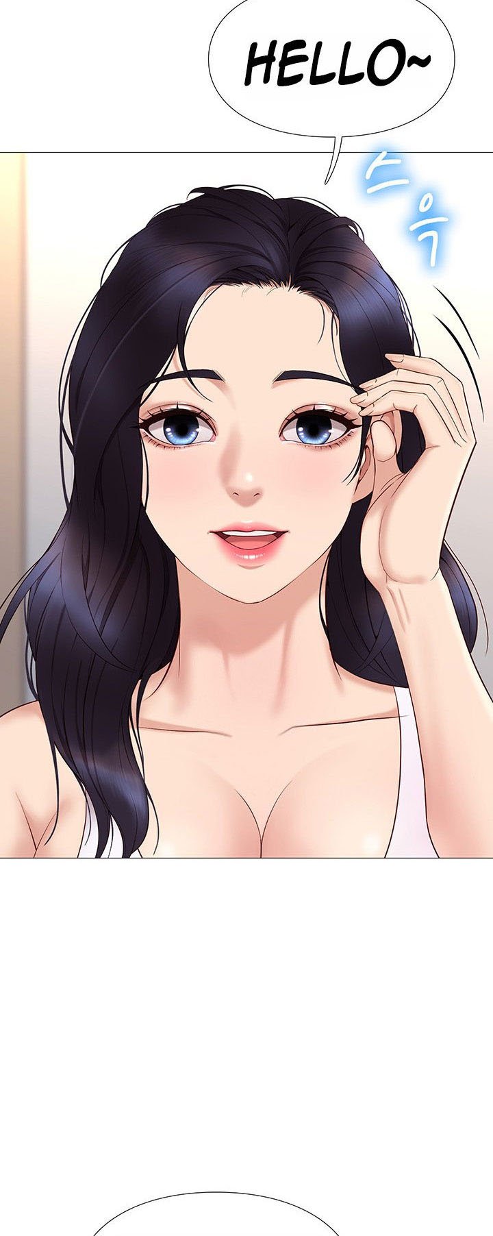 Daughter Friend - Chapter 2 31