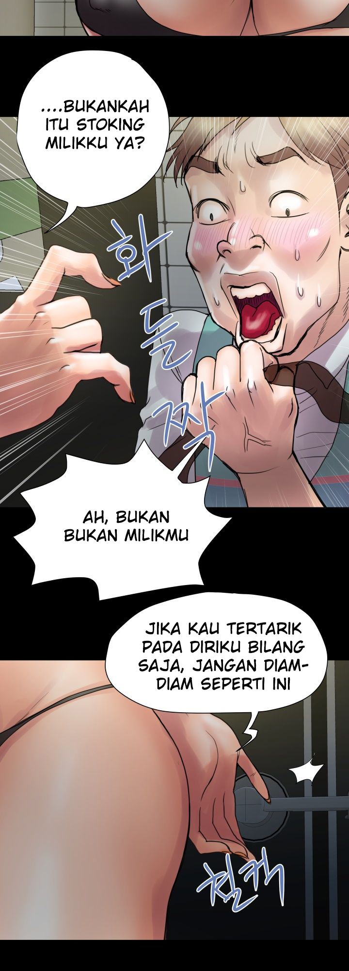 Accommodation - Chapter 2 26