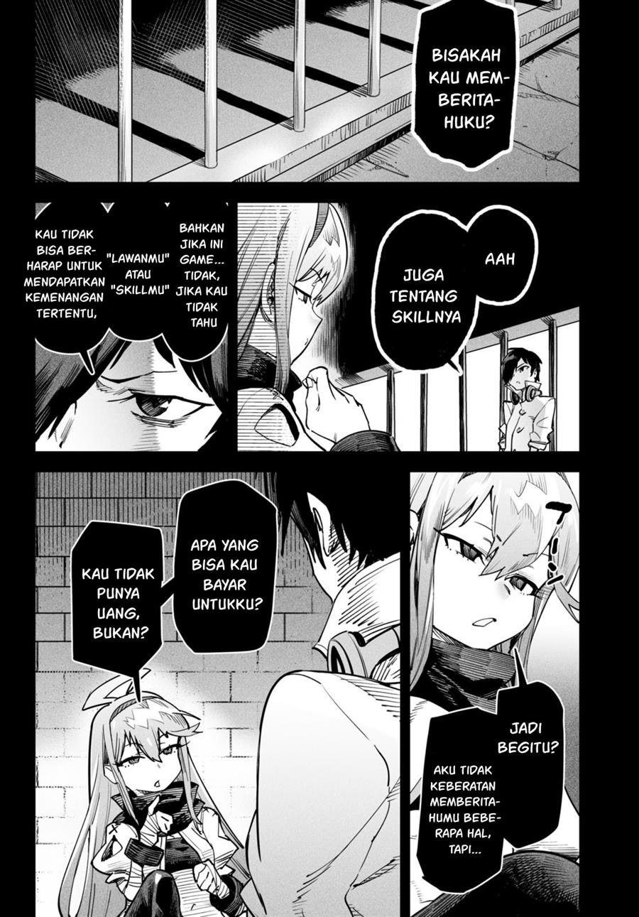 Reincarnation Coliseum - Chapter 2 3 Reincarnation Coliseum - Chapter 2 3