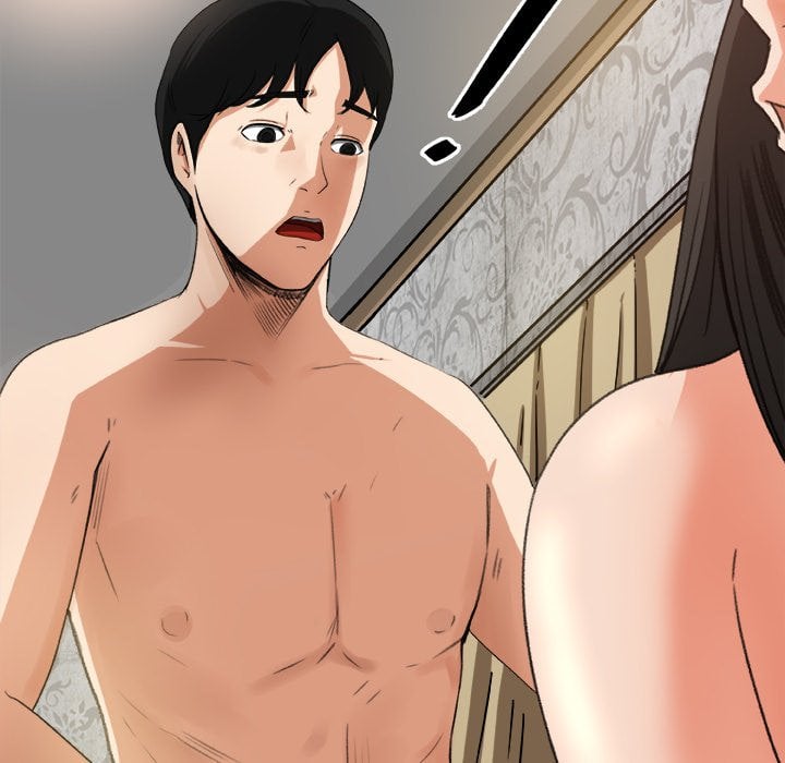 Inside the Uniform - Chapter 2 67 Inside the Uniform - Chapter 2 67