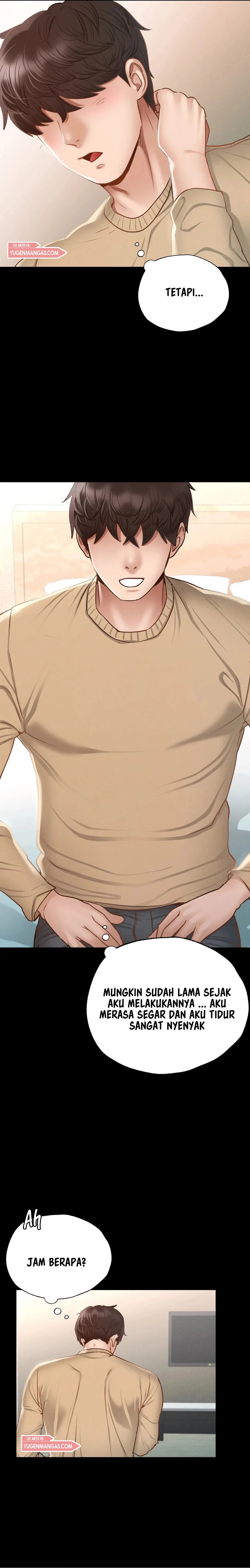 Not At School, Please - Chapter 2 40 Not At School, Please - Chapter 2 40