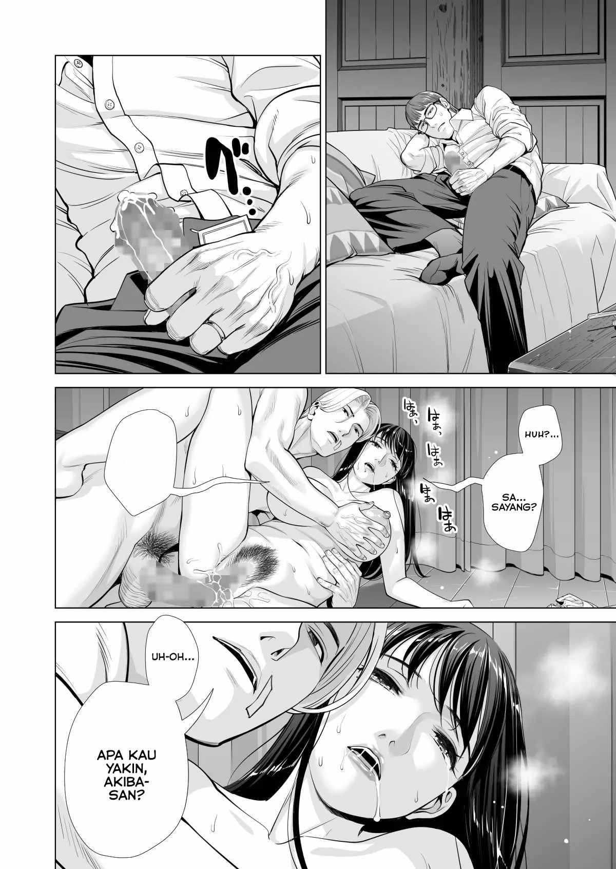 A Housewife Stolen by a Coworker Besides her Blackout Drunk Husband - Chapter 2 43