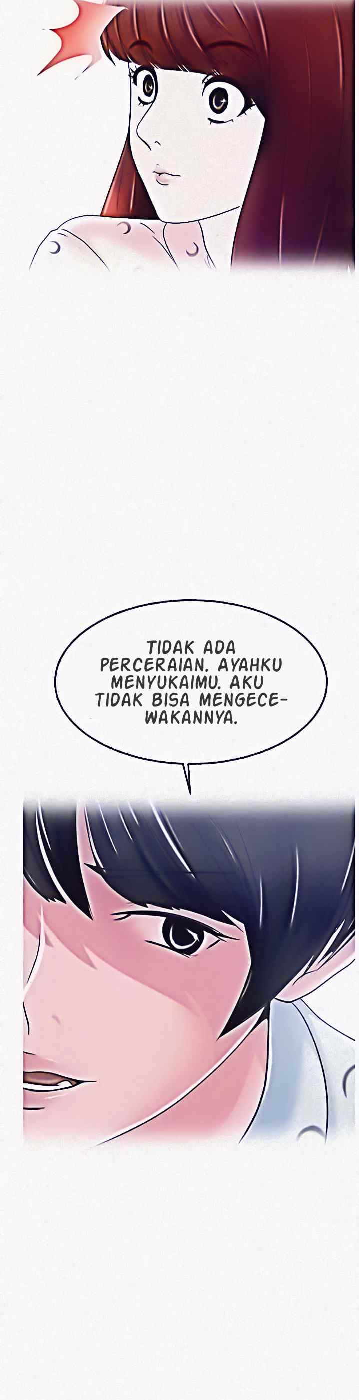 A Vulgar Wife - Chapter 2 14